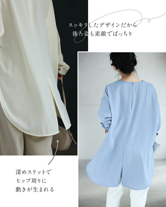 重ね着まで楽しめる 新 ロンT調 ロングブラウス