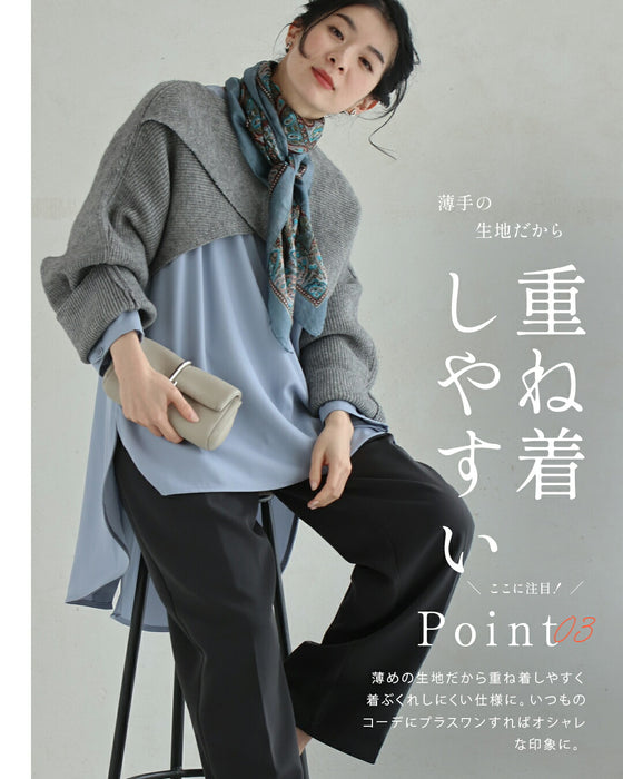 重ね着まで楽しめる 新 ロンT調 ロングブラウス