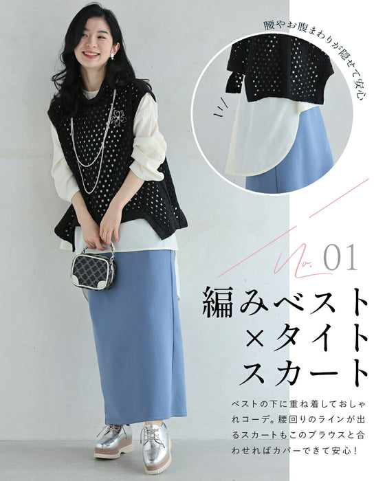 重ね着まで楽しめる 新 ロンT調 ロングブラウス