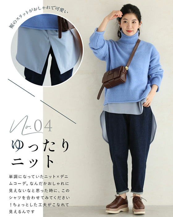 重ね着まで楽しめる 新 ロンT調 ロングブラウス