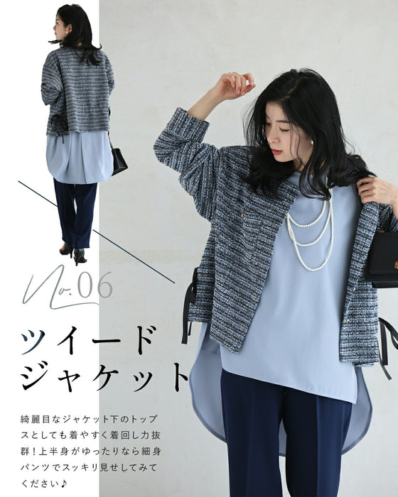 重ね着まで楽しめる 新 ロンT調 ロングブラウス