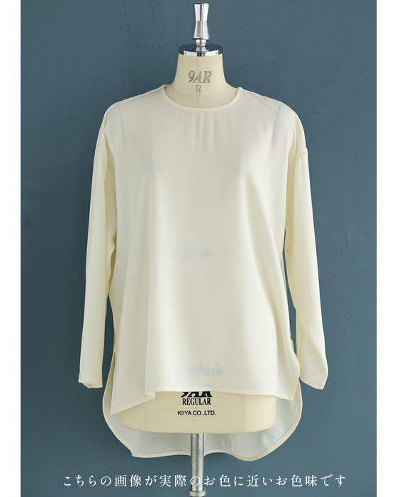 重ね着まで楽しめる 新 ロンT調 ロングブラウス