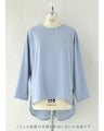 重ね着まで楽しめる 新 ロンT調 ロングブラウス