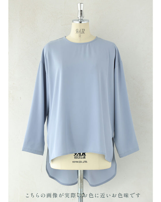 重ね着まで楽しめる 新 ロンT調 ロングブラウス