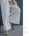 よく伸びるシャーリングウエストのワイドパンツ