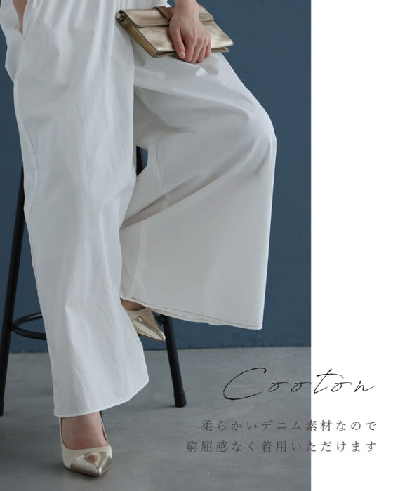 よく伸びるシャーリングウエストのワイドパンツ