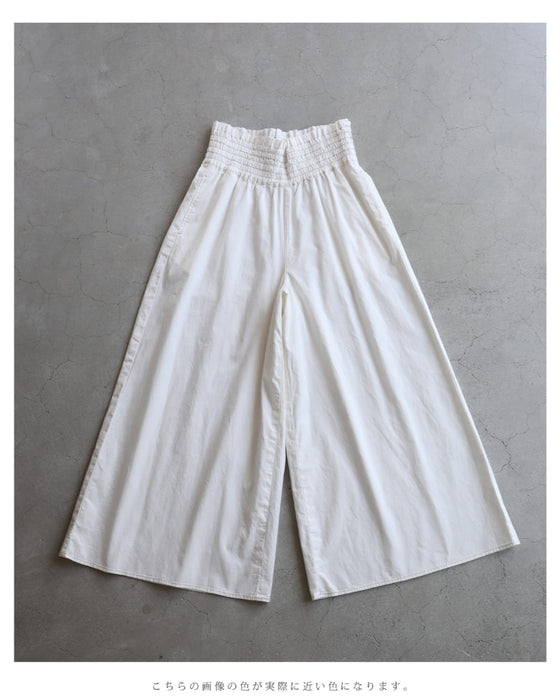 よく伸びるシャーリングウエストのワイドパンツ