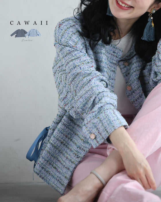 1日着ても疲れない。柔らかツイードノーカラージャケット