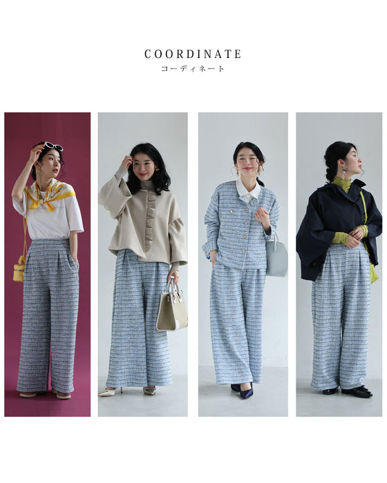 1日穿いても疲れない。柔らかツイードワイドパンツ