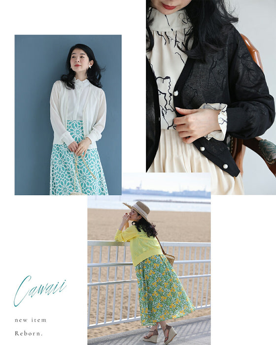 【アウトレット返品交換不可】CAWAII服に合わせるためのUVカットカーディガン