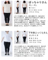 CAWAII服に合わせるためのUVカットカーディガン