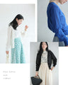 【アウトレット返品交換不可】CAWAII服に合わせるためのUVカットカーディガン