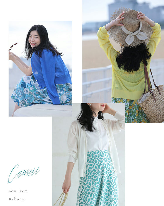 【アウトレット返品交換不可】CAWAII服に合わせるためのUVカットカーディガン