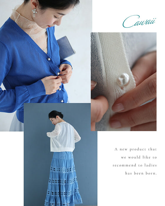 【アウトレット返品交換不可】CAWAII服に合わせるためのUVカットカーディガン