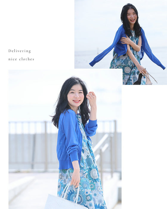 【アウトレット返品交換不可】CAWAII服に合わせるためのUVカットカーディガン