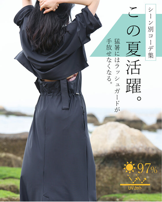 普段着にもなる 上品ラッシュガード 2点セット【set】