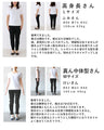 シャカシャカ素材の軽量短丈プルオーバートップス