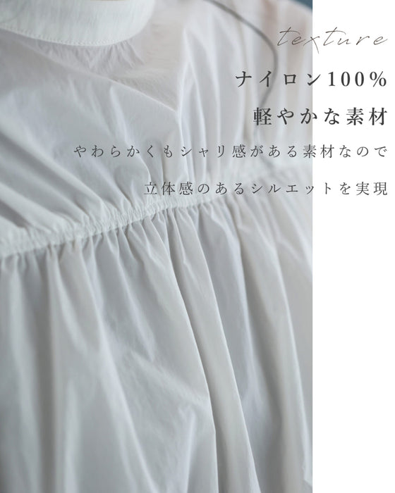 シャカシャカ素材の軽量短丈プルオーバートップス