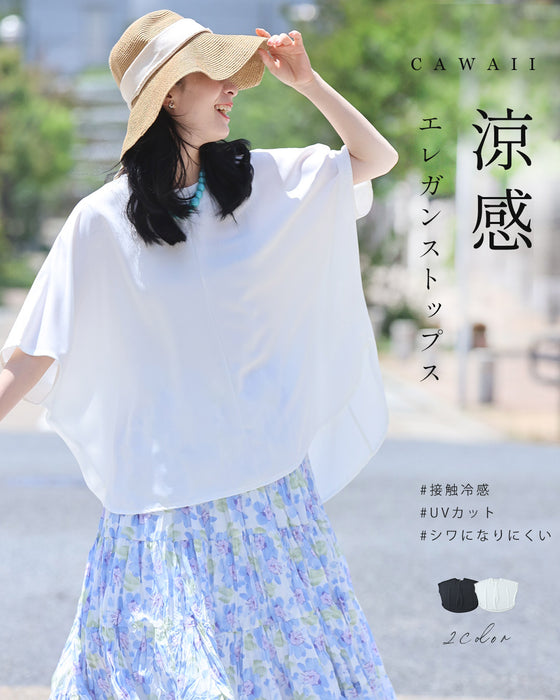 涼感エレガンストップス