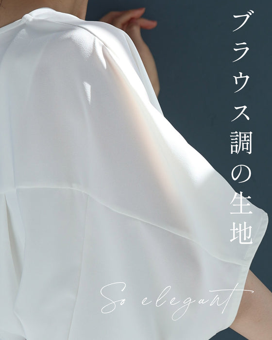 涼感エレガンストップス