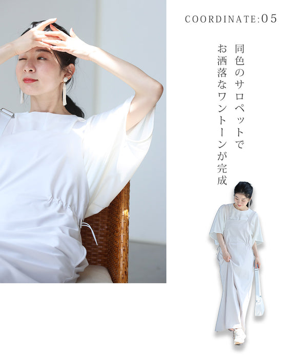 涼感エレガンストップス