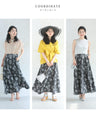 一面に咲き広がる花刺繍ロングスカート