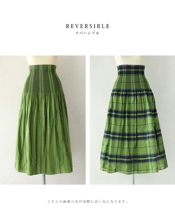 印象変わるチェックとストライプのリバーシブルミディアムスカート