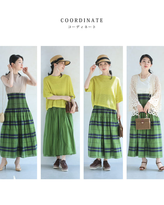 印象変わるチェックとストライプのリバーシブルミディアムスカート