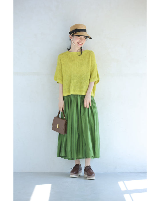 印象変わるチェックとストライプのリバーシブルミディアムスカート