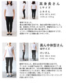 （手持ち服に）重ねて華やぐ 大人のヴェールブラウス