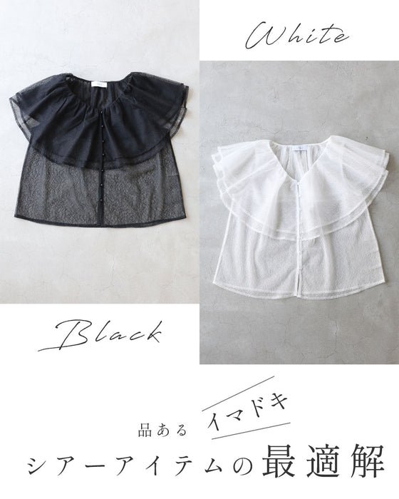 (手持ち服に)重ねて華やぐ 大人のヴェールブラウス