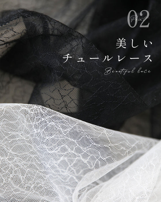 (手持ち服に)重ねて華やぐ 大人のヴェールブラウス