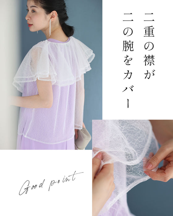 (手持ち服に)重ねて華やぐ 大人のヴェールブラウス