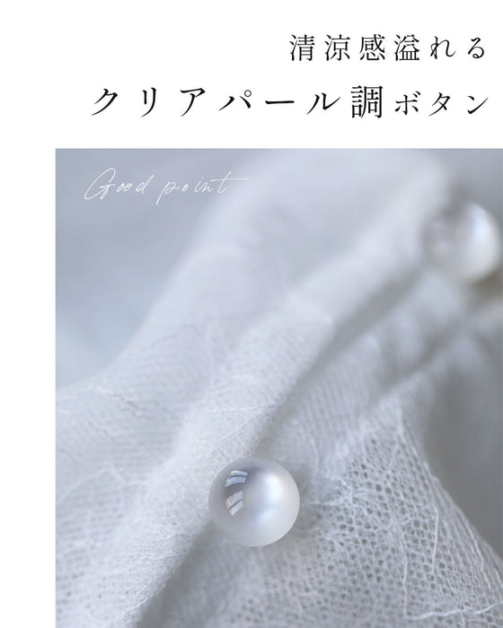 (手持ち服に)重ねて華やぐ 大人のヴェールブラウス