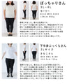 首元タックの淡いボタニカル柄ロングワンピース