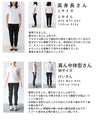 南風に吹かれるリゾートワイドパンツ