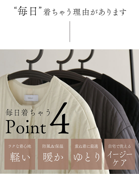 毎日着たくなるキルティングコート