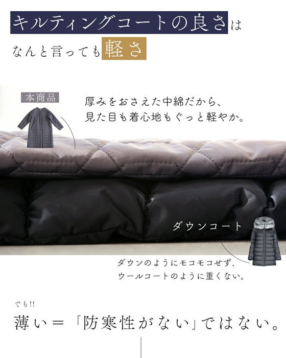 毎日着たくなるキルティングコート