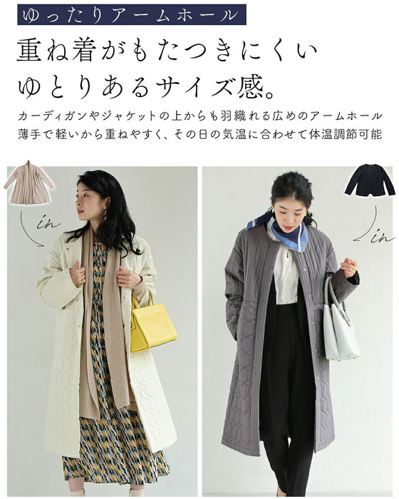 毎日着たくなるキルティングコート