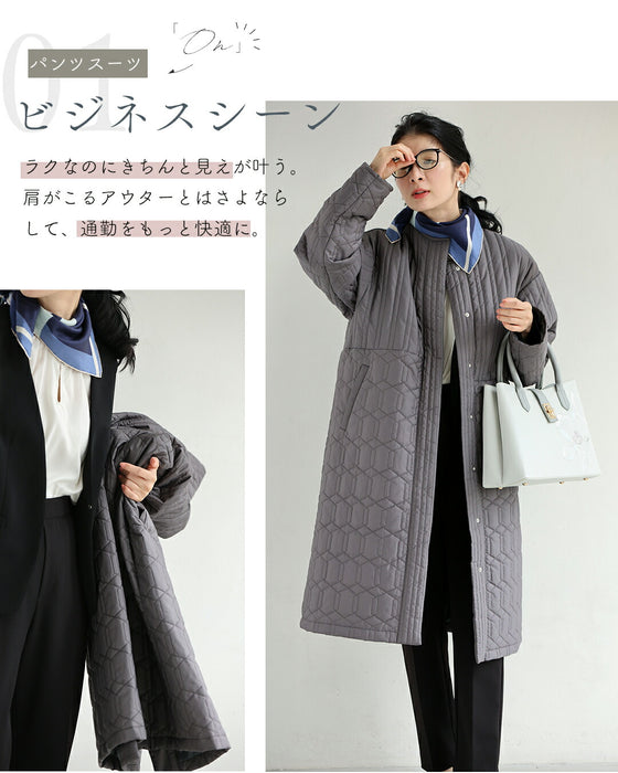 毎日着たくなるキルティングコート