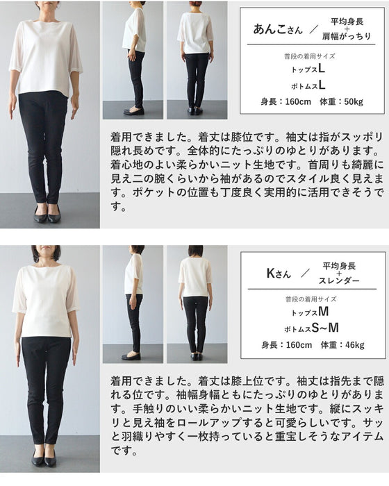 (NEW)触ればやみつき ふわもちカーディガン