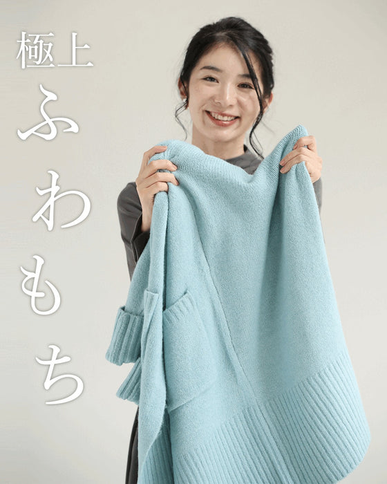 (NEW)触ればやみつき ふわもちカーディガン