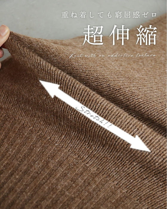 (NEW)触ればやみつき ふわもちカーディガン