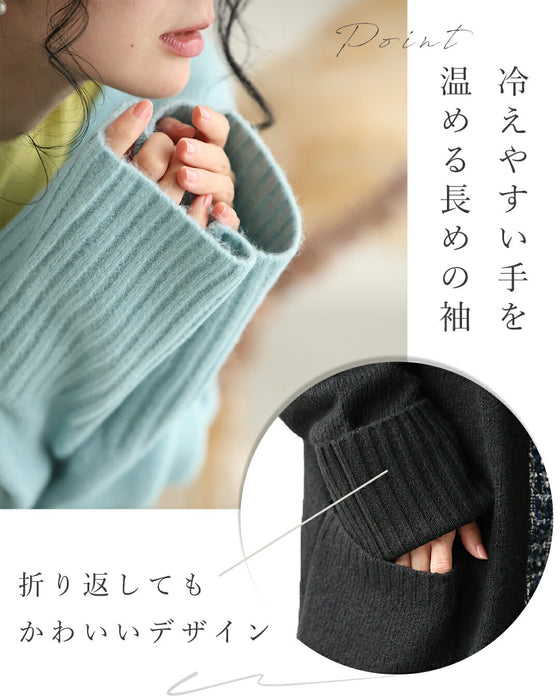 (NEW)触ればやみつき ふわもちカーディガン