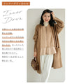 (NEW)触ればやみつき ふわもちカーディガン