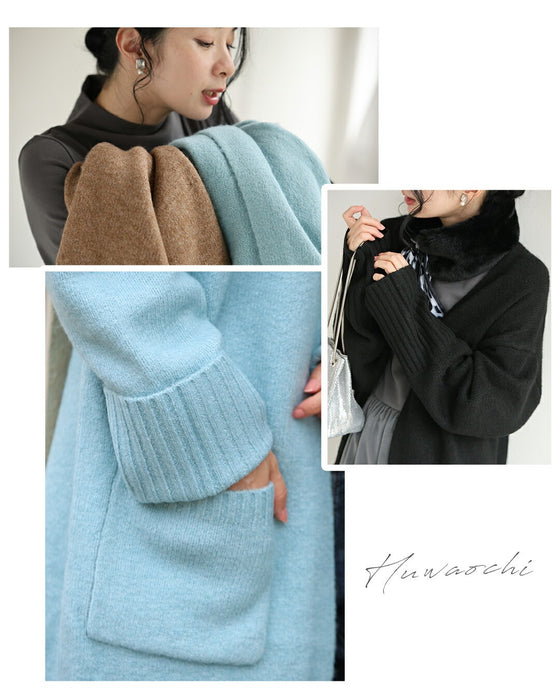 (NEW)触ればやみつき ふわもちカーディガン