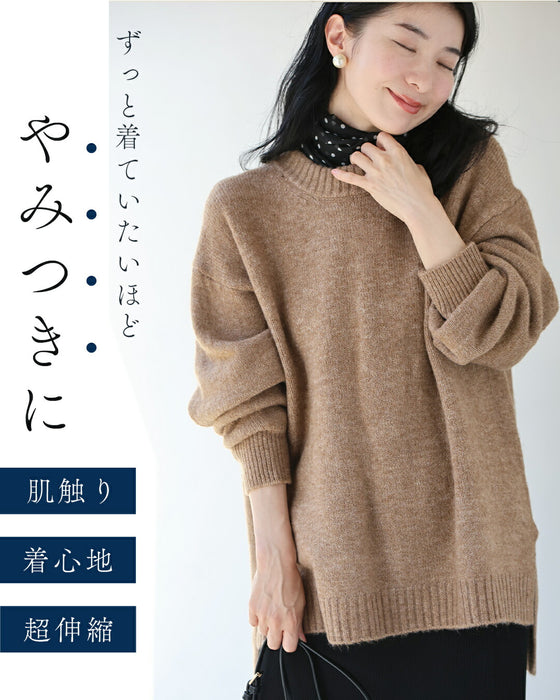 触ればやみつき ふわもちスリットニット