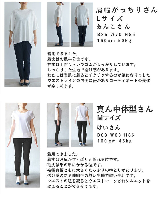 立体感で美シルエット シアーダンボールパーカー