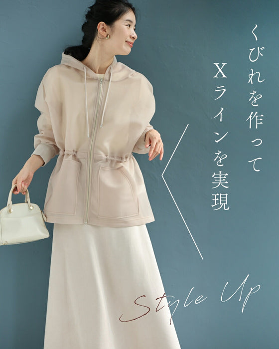 立体感で美シルエット シアーダンボールパーカー