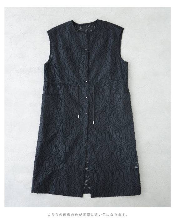 花模様が浮かび上がるシアーロングジレベスト